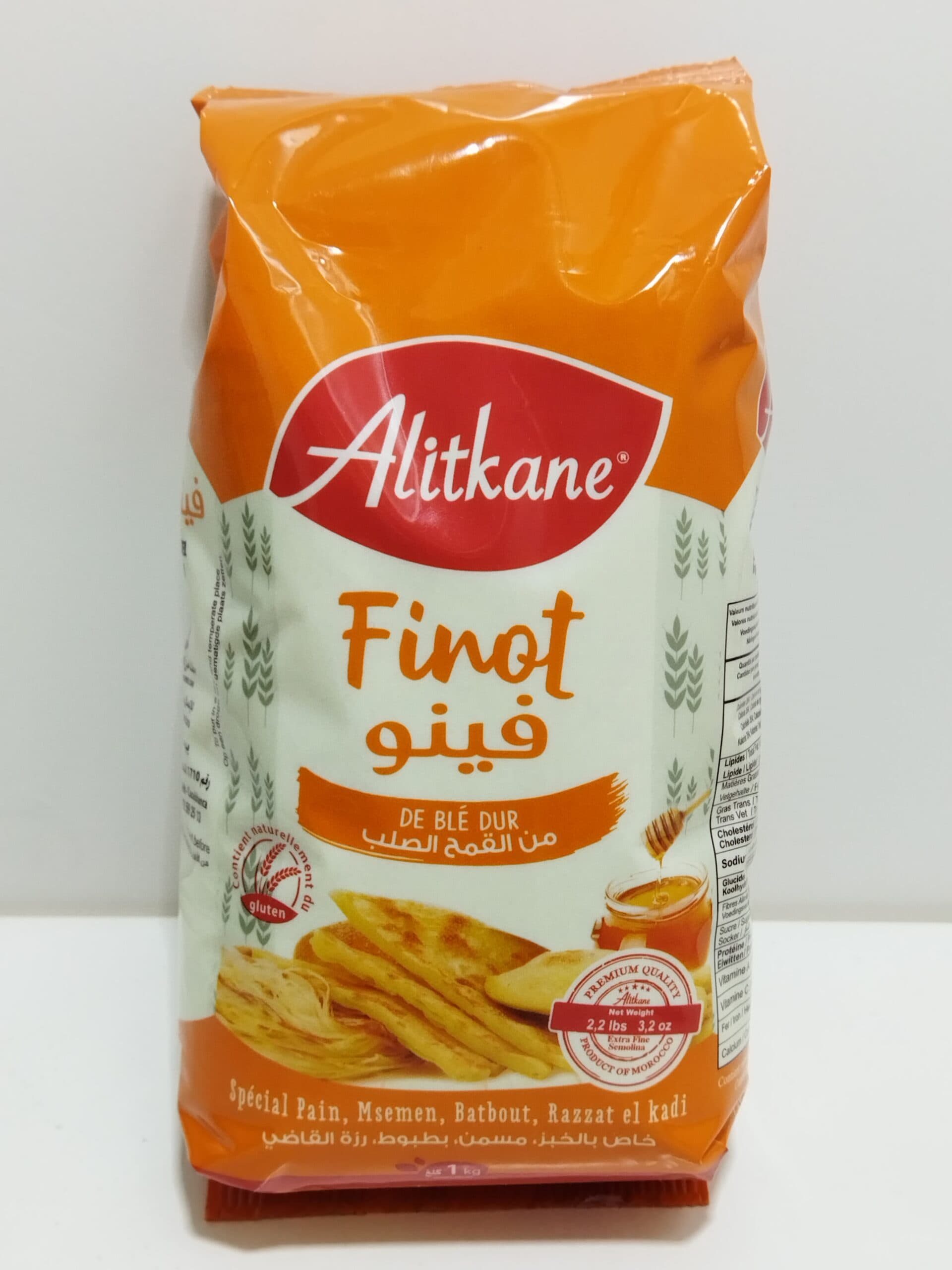 Semoule extra fine Finot 1kg