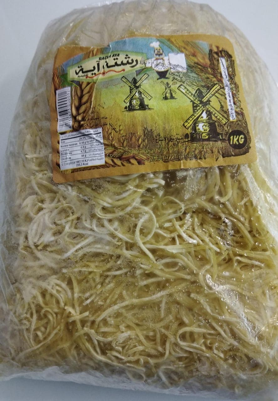 Rechta Algerian 1kg