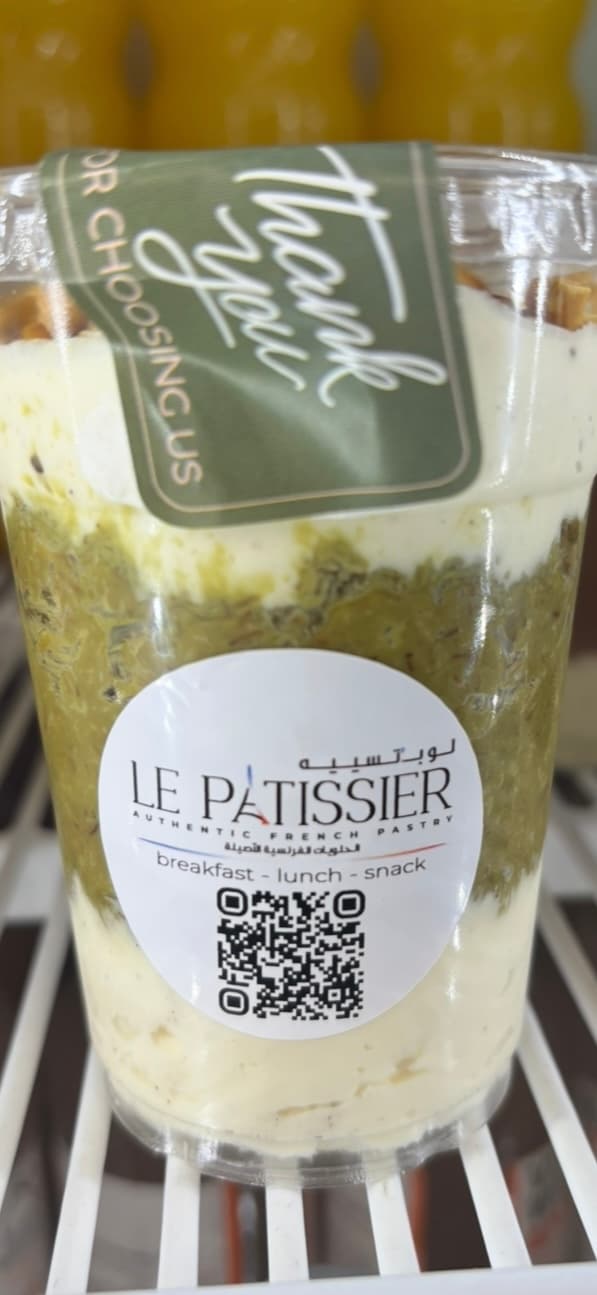 Verrine pistachio kunafa