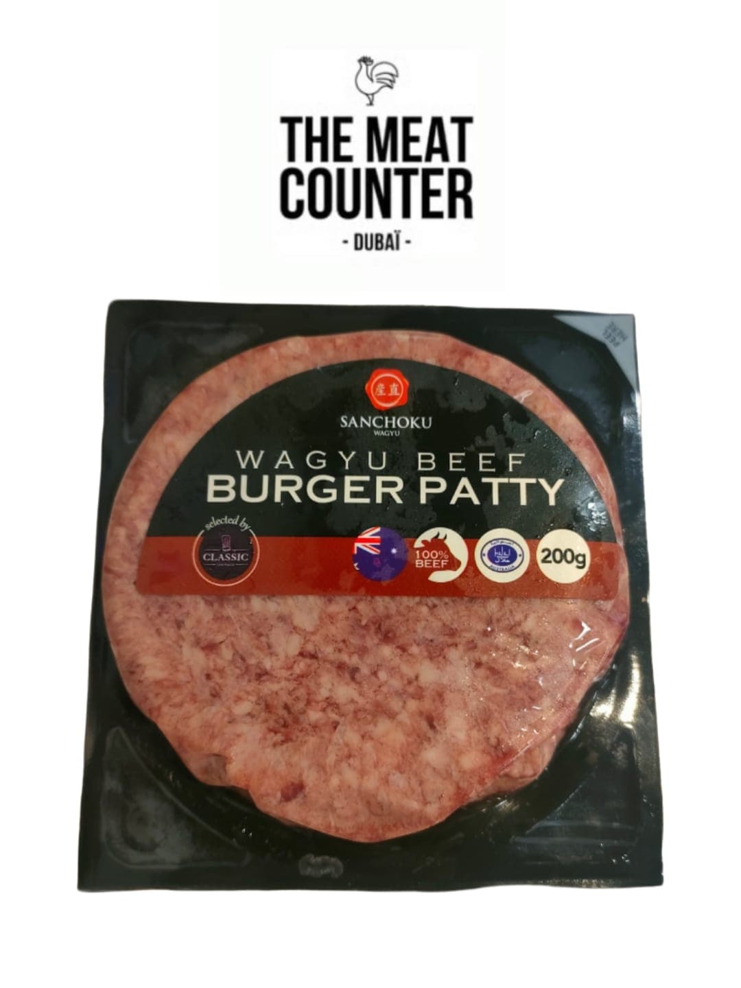 WAGYU GRAIN FED BURGERS 200G (FROZEN)