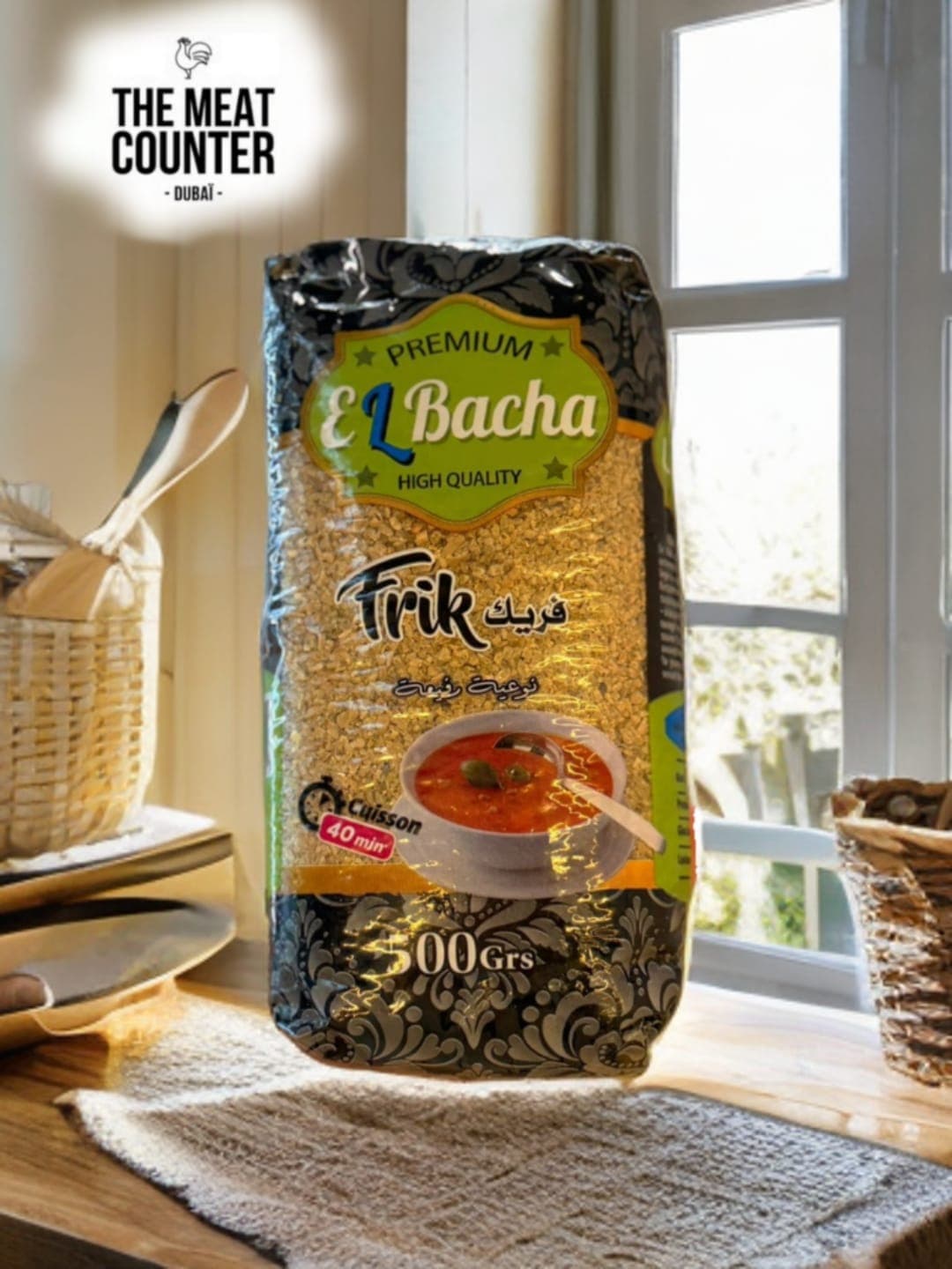 Frik 500GM