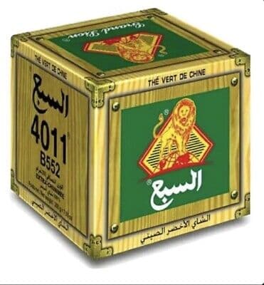 Tea Sabaa 200g