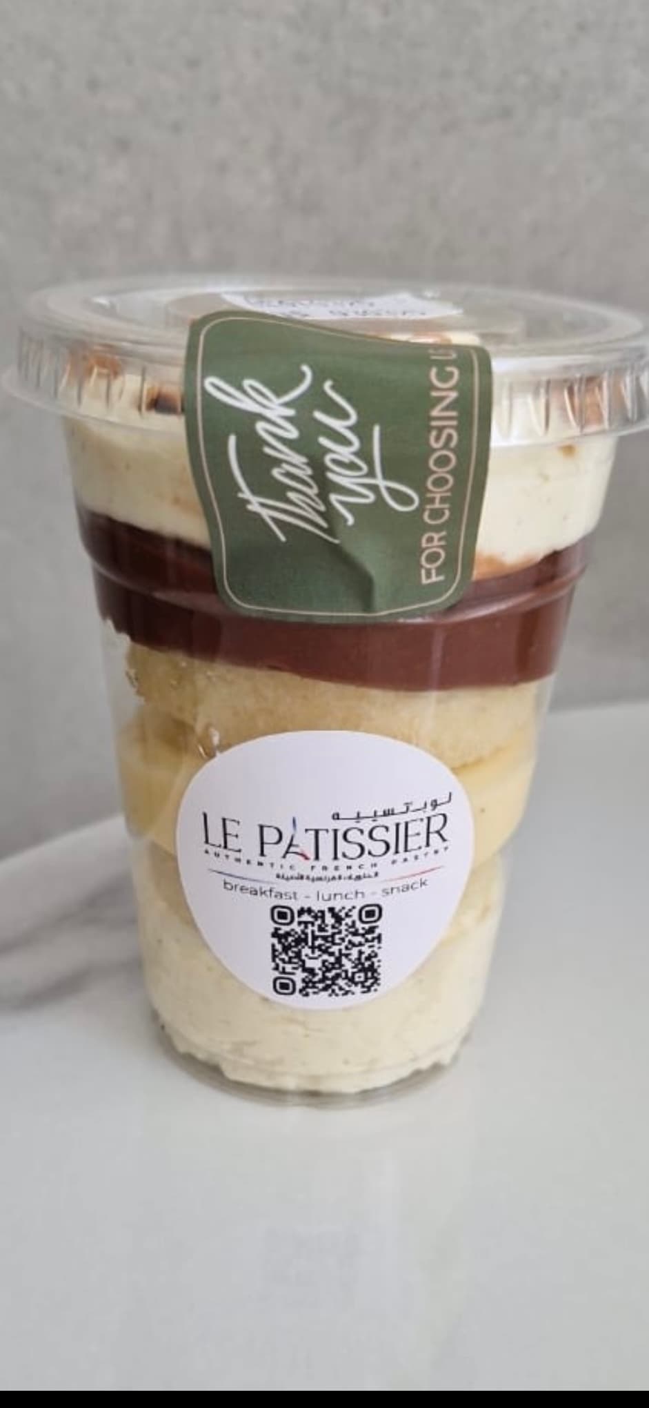 Verrine nutella